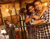 പൃഥ്വിരാജ് ചിത്രം വിമാനം ഇൻ്റര്നെറ്റില് പ്രചരിക്കുന്നു.