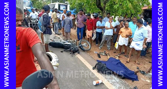 കേരളപുരത്തു വാഹനപകടത്തിൽ യുവാവ് മരിച്ചു.