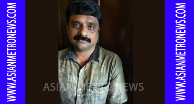 സ്വകാര്യ സ്ഥാപനത്തിൽ നിന്നും ലക്ഷങ്ങൾ തട്ടിപ്പ് നടത്തിയാൾ അറസ്റ്റിൽ