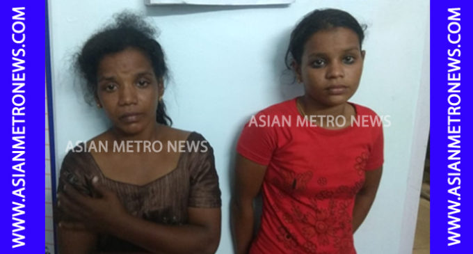 അട്ടക്കുളങ്ങര ജയിലില്നിന്ന് ചാടിയ വനിത തടവുകാരെ പൊലീസ് പിടികൂടി