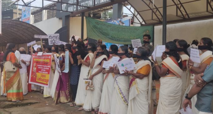 കൊട്ടാരക്കര താലൂക് ഓഫീസിനു മുൻപിൽ പ്രതിഷേധ ധർണ്ണ നടത്തി .