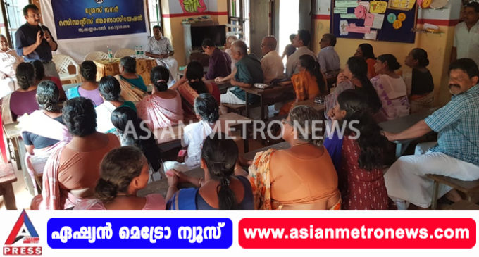 തൃക്കണ്ണമംഗൽ ഗ്രേസ് നഗർ റെസിഡൻസ് അസോസിയേഷന്റെ ആഭിമുഖ്യത്തിൽ പ്രമേഹ ബോധവത്കരണ ക്ലാസും നേത്ര പരിശോധനയും നടത്തി.