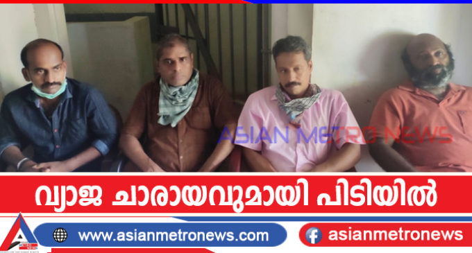 വ്യാജ ചാരായവുമായി പിടിയിൽ