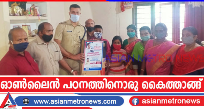 ഓൺലൈൻ പഠനത്തിനൊരു കൈത്താങ്ങ്
