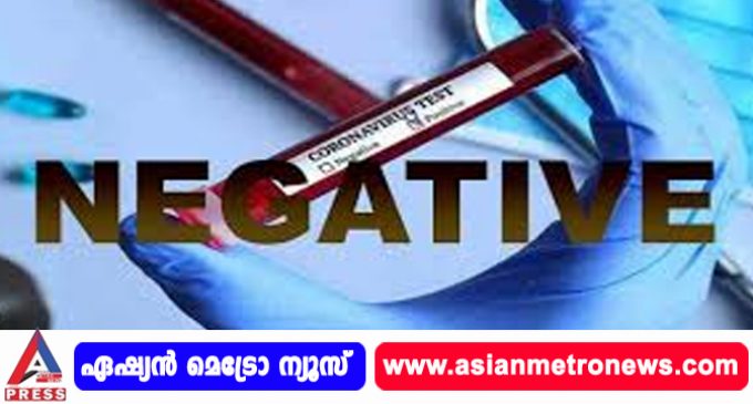 കൊട്ടാരക്കര ചന്തയ്ക്ക് സമീപത്തെ കശാപ്പ് ശാലയിൽ മരിച്ച നിലയിൽ കണ്ടെത്തിയയാൾക്ക് കൊവിഡ് നെഗറ്റീവ്