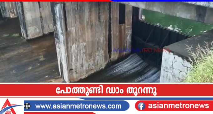 പോത്തുണ്ടി ഡാം തുറന്നു
