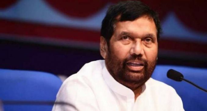 കേന്ദ്രമന്ത്രി രാം വിലാസ് പാസ്വാൻ അന്തരിച്ചു