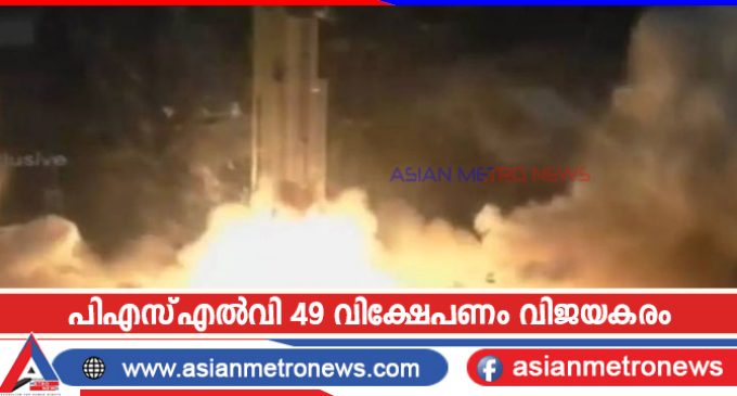 പിഎസ്എൽവി 49 വിക്ഷേപണം വിജയകരം