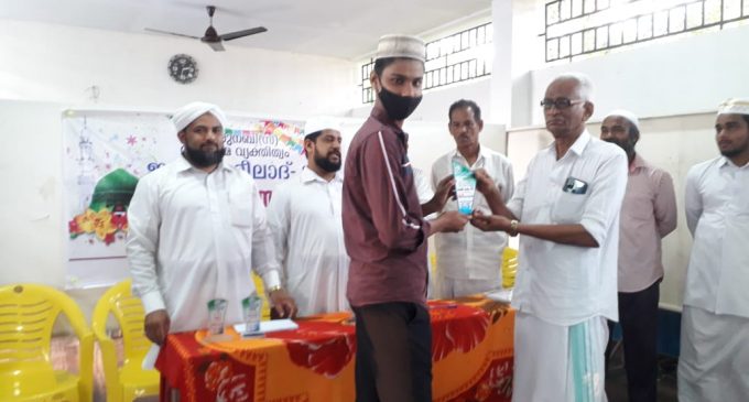 SSLC, +2 പരീക്ഷയിൽ ഉന്നത വിജയം നേടിയ വിദ്യാർത്ഥികളെ അനുമോദിച്ചു.
