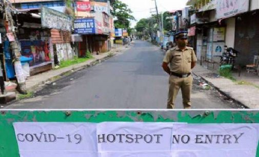 രണ്ടു പുതിയ ഹോട്ട്സ്പോട്ടുകള്; 8 പ്രദേശങ്ങളെ ഒഴിവാക്കി