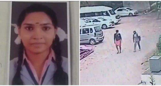 രേഷ്മ വധം; ബന്ധു അരുണിനെ തൂങ്ങിമരിച്ച നിലയില് കണ്ടെത്തി
