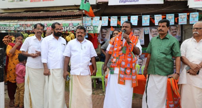 വയയ്ക്കൽ സോമന്റെ സ്വീകരണ പര്യടനം പൂര്ത്തിയായി
