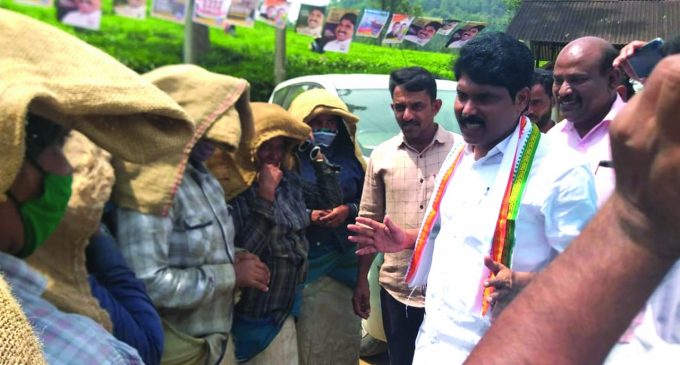 തോട്ടം മേഖലയിലെ പ്രശ്നങ്ങള് പരിഹരിക്കും: തൊഴിലാളികള്ക്ക് ടി സിദ്ദീഖിന്റെ ഉറപ്പ്