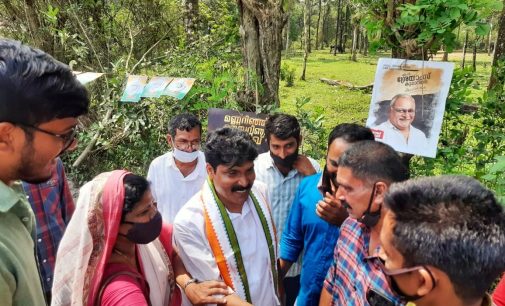 യൂ ഡി എഫ് സ്ഥാനാർഥി ടി സിദ്ദിഖിന്റെ ഇലക്ഷൻ പ്രചാരണം