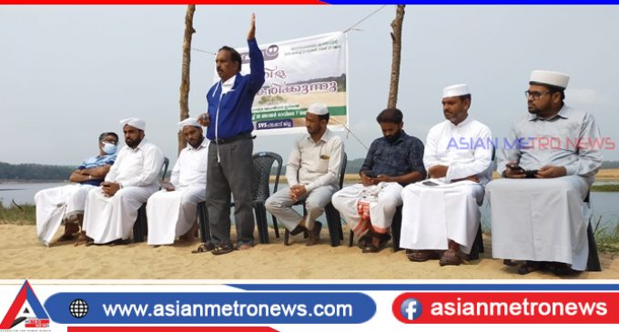 എസ് വൈ എസ് ജലസംരക്ഷണ കാമ്പയിൻ ജില്ലാ തല ഉദ്ഘാടനം നടത്തി