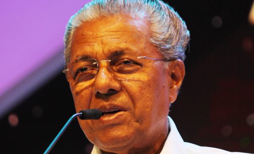 മുഖ്യ മന്ത്രികോവിഡ് മുക്തനായി: ഇന്നു ആശുപത്രി വിടും.