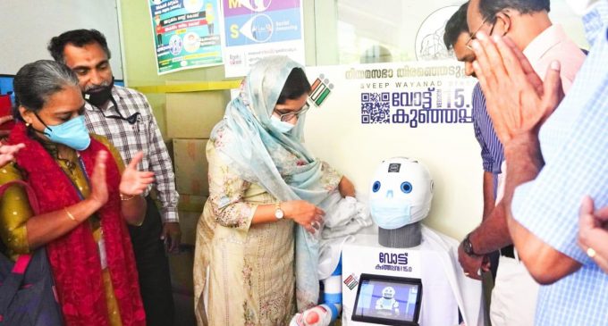 അറിയേണ്ടതെല്ലാം അറിയാം : വോട്ട് കുഞ്ഞപ്പനും തെരഞ്ഞെടുപ്പ് ഡ്യൂട്ടി