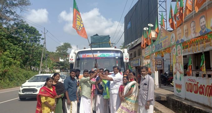 യുവമോർച്ച കൊട്ടാരക്കര നിയോജക മണ്ഡലം കമ്മറ്റിയുടെ നേത്യത്വത്തിൽ നടത്തുന്ന “നാടൻ പാട്ടും കലാവിരുന്നും”