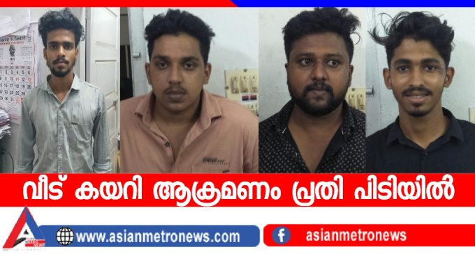 വീട് കയറി ആക്രമണം പ്രതി പിടിയിൽ