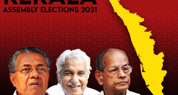 ജില്ലയില് ആകെ 26 പേര് നാമനിര്ദ്ദേശ പത്രിക സമര്പ്പിച്ചു