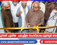മേള നൽകുന്നത് പുതിയ ചലച്ചിത്ര സംസ്കാരം:മുണ്ടൂർ സേതുമാധവൻ