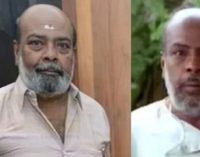 മുതിര്ന്ന സിനിമ, സീരിയല്, നാടക നടന് പി.സി. സോമന് അന്തരിച്ചു