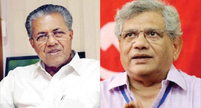 ‘ക്യാപ്റ്റന് ജയിക്കുമ്പോള് എന്തായിരിക്കും സംഭവിക്കുകയെന്ന് എല്ലാവര്ക്കും അറിയാമല്ലോ’; അടുത്ത മുഖ്യമന്ത്രി ആരെന്ന ചോദ്യത്തിന് യെച്ചൂരി