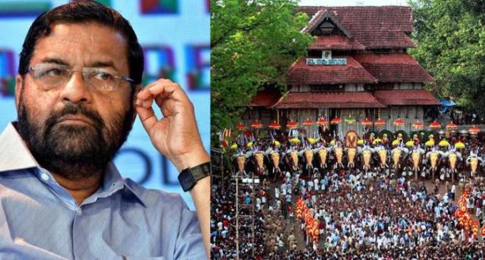 തൃശൂർ പൂരം പഴയതു പോലെ നടത്തുന്നതിൽ ബുദ്ധിമുട്ടുണ്ട്; ദേവസ്വം മന്ത്രി കടകംപളളി സുരേന്ദ്രൻ
