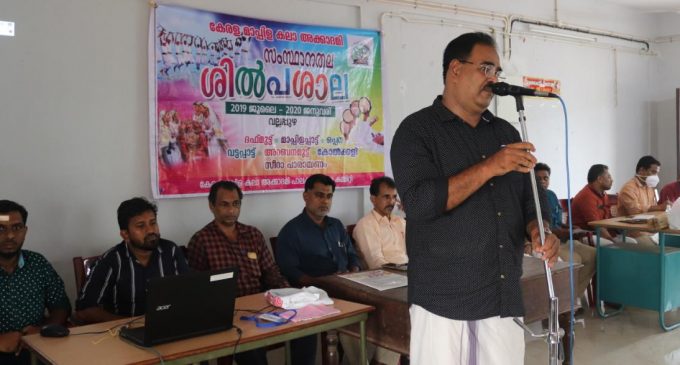കേരള മാപ്പിള കലാ അക്കാഡമിയുടെ നേതൃത്വത്തിൽ ഒരു വർഷത്തോളമായി വല്ലപ്പുഴയിൽ വല്ലപ്പുഴയിൽ വച്ചു നടന്നു വന്നിരുന്ന മാപ്പിള കലാ ശില്പശാല സമാപിച്ചു.