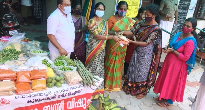 നെടുവത്തൂർ പഞ്ചായത്തിന്റെയും കുടുംബശ്രീയുടെയും ആഭിമുഖ്യത്തിൽ വിഷു ചന്തയും കാർഷിക വിപണന മേളയും സംഘടിപ്പിച്ചു