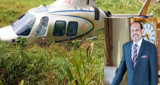 M A Yusuf Ali Chopper | ചതുപ്പിൽ ഇടിച്ചിറങ്ങിയ എം എ യൂസഫലിയുടെ ഹെലികോപ്റ്റർ നീക്കി