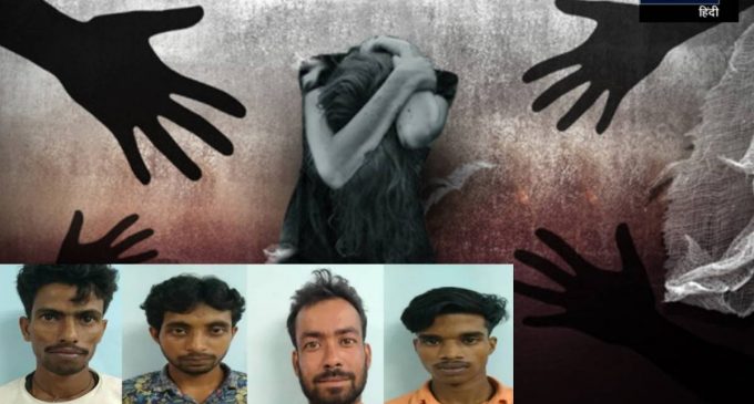 ബിരിയാണി ഉണ്ടാക്കാനായി വിളിച്ചു വരുത്തി യുവതിയെ ബലാത്സംഗം ചെയ്തു; കൊച്ചിയിൽ നാല് ബംഗാൾ സ്വദേശികൾ അറസ്റ്റിൽ
