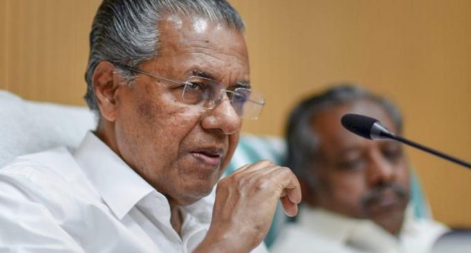 കോവിഡ് പ്രോട്ടോക്കോള് ലംഘനം ; മുഖ്യമന്ത്രിക്കെതിരെ നടപടി ആവശ്യപ്പെട്ട് യൂത്ത് കോണ്ഗ്രസ് പരാതി നല്കി