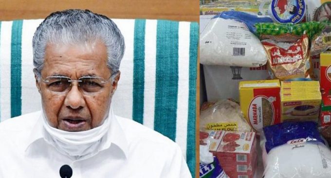 കോവിഡ് രൂക്ഷമായ സാഹചര്യത്തില് ഭക്ഷ്യക്കിറ്റ് വിതരണം തുടരുമോ എന്ന ചോദ്യത്തിന് മുഖ്യമന്ത്രിയുടെ മറുപടി