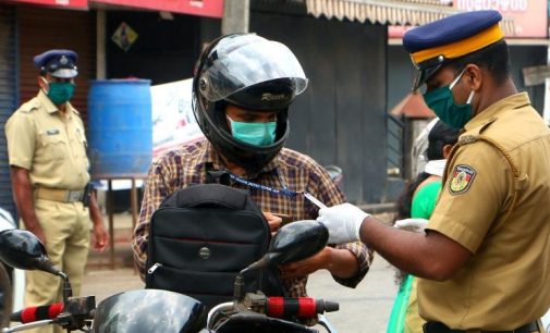 ശനി, ഞായർ ദിവസങ്ങളിൽ അനാവശ്യമായി പുറത്തിറങ്ങുന്നവർക്കെതിരെ കർശന നടപടി: ഡിഐജി