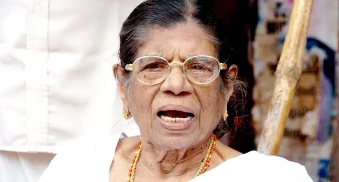 കെ ആർ ഗൗരിയമ്മയെ ആശുപത്രിയിൽ പ്രവേശിപ്പിച്ചു