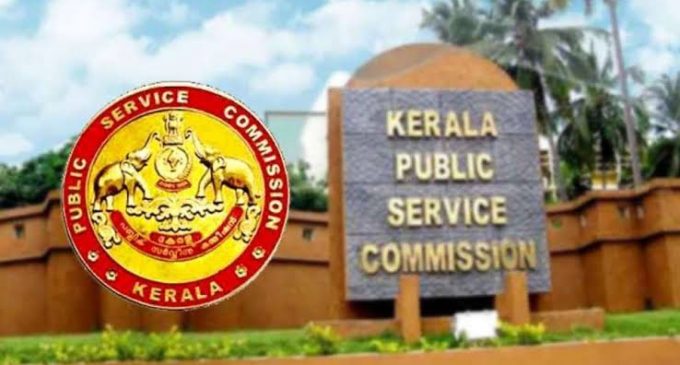 പി.എസ്.സി പരീക്ഷകൾ മാറ്റി