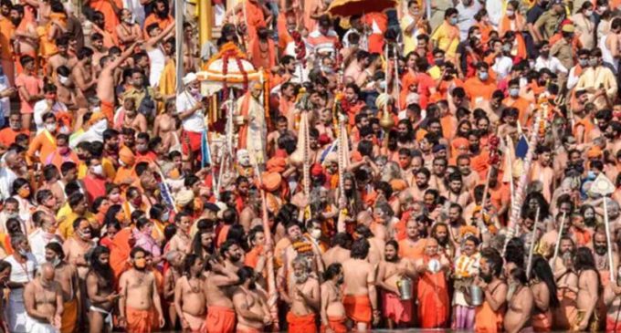കൊവിഡ് സൂപ്പർ സ്പ്രെഡിന് സാധ്യത: കുംഭമേള വെട്ടിച്ചുരുക്കാൻ സംഘാടകരുടെ തീരുമാനം