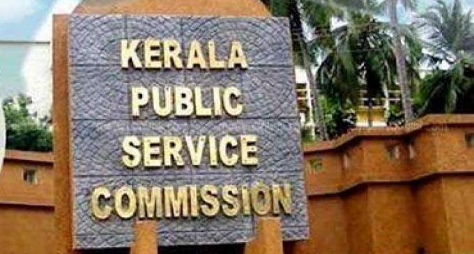 കോവിഡ് കണക്ക് ഉയർന്നു നിൽക്കെ നാളെ വീണ്ടും പി.എസ്.സി പരീക്ഷ; മാറ്റണമെന്ന് ആവശ്യം