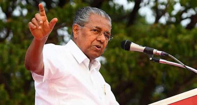 ‘ക്യാപ്റ്റന്’ വിളിയിൽ ആശയക്കുഴപ്പം വേണ്ട; ആളുകളുടെ താല്പര്യത്തിന് അനുസരിച്ച് പലതും വിളിക്കും: മുഖ്യമന്ത്രി