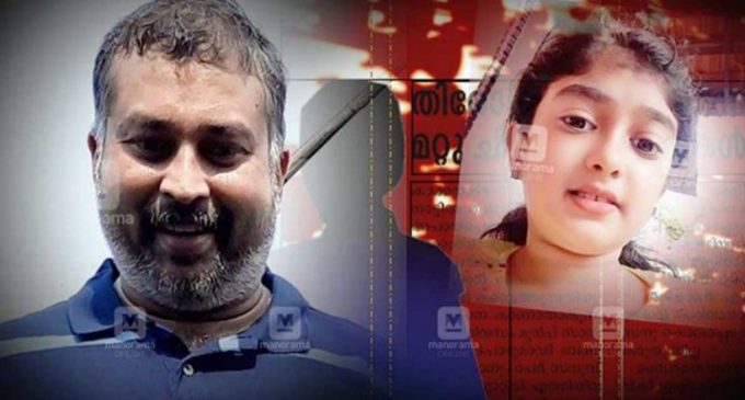 വൈഗയുടെ മരണം: ഹോട്ടലിൽ കണ്ടത് സനു മോഹനെന്നു ഉറപ്പിച്ചു; സനു മോഹനെ തേടി പോലീസ് മൂകാംബികയിൽ