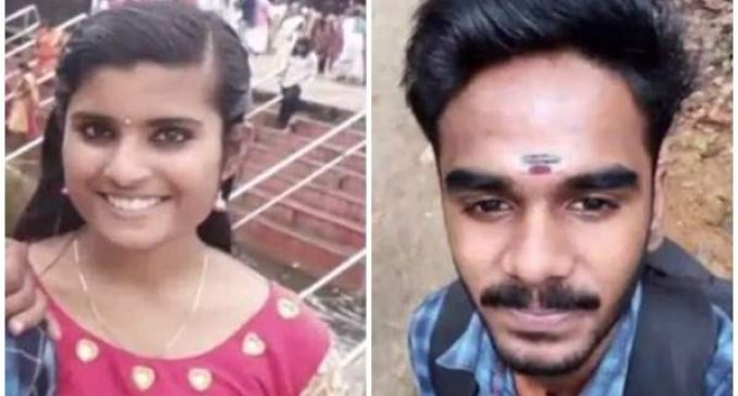 കാണാതായ കമിതാക്കളെ തൂങ്ങിമരിച്ച നിലയിൽ കണ്ടെത്തി; സംഭവത്തിൽ ദുരൂഹത