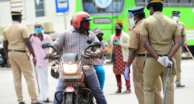 രോഗവ്യാപനം അതിരൂക്ഷം: സംസ്ഥാനത്ത് രണ്ടാഴ്ച ലോക്ക് ഡൗൺ പ്രഖ്യാപിക്കണമെന്ന് കെജിഎംഒഎ