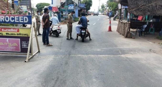 കേരളത്തില് പ്രവേശിക്കാന് ആര്ടിപിസിആര് സര്ട്ടിഫിക്കറ്റ് നിര്ബന്ധമാക്കി