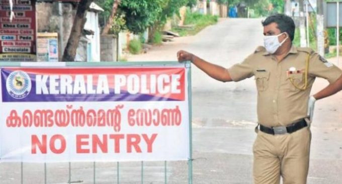 കോവിഡ് വ്യാപനം രൂക്ഷം: നൂറനാട് ഗ്രാമപഞ്ചായത്ത് പൂര്ണ്ണമായും അടച്ചു