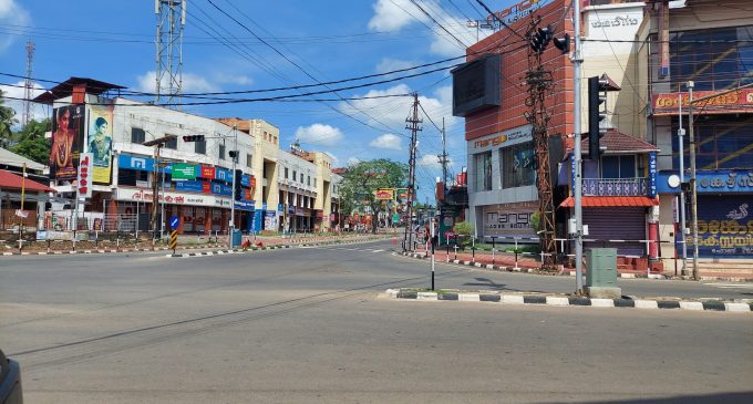 ലോക്ഡൗൺ കൊല്ലം റൂറലിൽ സമ്പൂർണ്ണം