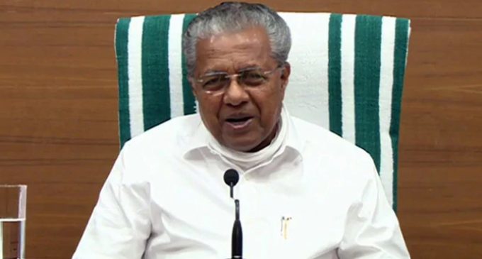 മുഖ്യമന്ത്രിയുടെ പേഴ്സണല് സ്റ്റാഫംഗങ്ങളെ നിയമിച്ച് ഉത്തരവിറങ്ങി.