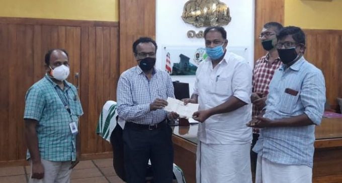 സംസ്ഥാന സർക്കാരിന്റെ വാക്സിൻ ചലഞ്ചിലേക്ക് കൊട്ടാരക്കര നഗരസഭ ആദ്യ ഗഡുവായി പത്ത് ലക്ഷം രൂപ നൽകി.