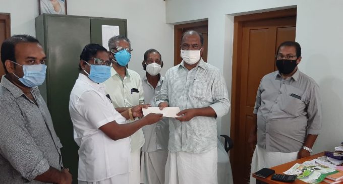 കൊട്ടാരക്കര താലൂക്ക് ക്യാഷ്യു ആൻഡ് റബ്ബർ ഗ്രോവെർസ് പ്രോസസ്സിംഗ് ആൻഡ് മാർക്കറ്റിംഗ് സൊസൈറ്റി അൻപതിനായിരം രൂപ മുഖ്യമന്ത്രിയുടെ ദുരിതാശ്വാസനിധിയിലേക്ക് നൽകി.