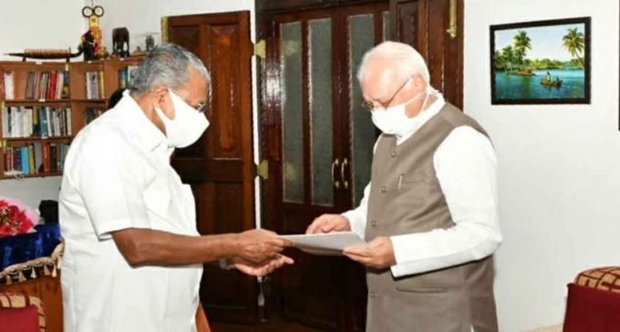 ജനം നൂറില് നൂറ് മാർക്ക് നൽകിയെന്ന് മുഖ്യമന്ത്രി പിണറായി വിജയൻ; രാജിക്കത്ത് ഗവർണർക്ക് കൈമാറി